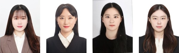 (왼쪽부터) 곽서영, 김예진, 이지원, 진희윤 청년기자/대신기 제공
