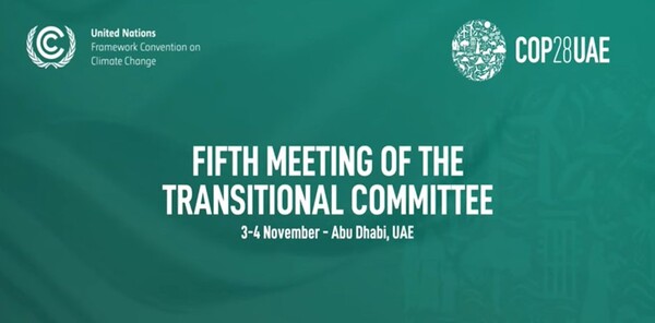 유엔기후변화협약(UNFCCC) 지도하에 진행된 5차 회의를 통해 ‘손실 및 피해 금융 자금’에 대한 합의가 이루어졌다. / UNFCCC