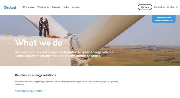  오스테드의 홈페이지