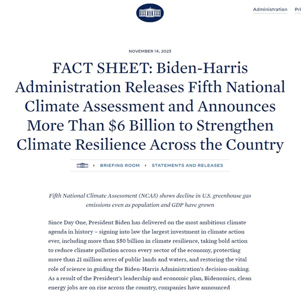  미국 백악관의 기후회복력에 대한 60억 달러 이상 지원 발표/홈페이지