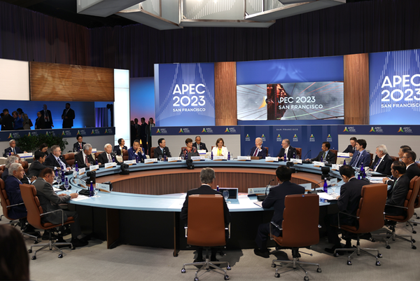 2023 APEC 정상회담이 '골든게이트' 공동선언문을 채택했다. / APEC 홈페이지