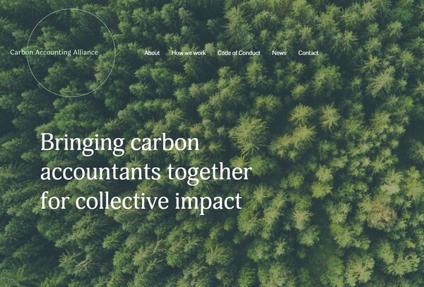  탄소회계연맹 홈페이지