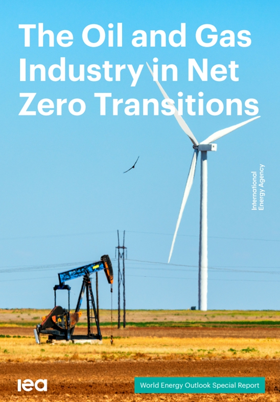  국제에너지기구의 석유와 가스 산업의 넷제로 전환에 대한 최신 보고서 표지/홈페이지