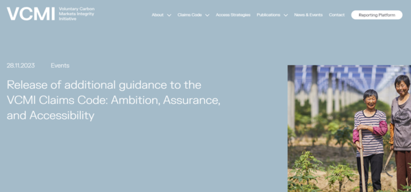 VCMI는 27일 새로운 자발적 탄소시장 관련 청구 지침을 발표했다./VCMI 홈페이지