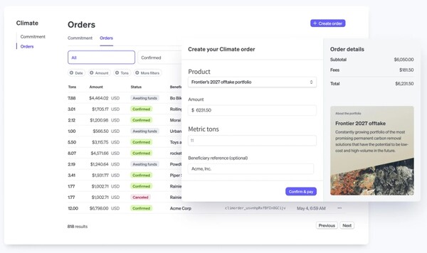  클라이밋 오더스의 이미지/홈페이지