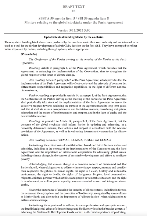  COP28의 최종 합의문 초안의 첫 페이지