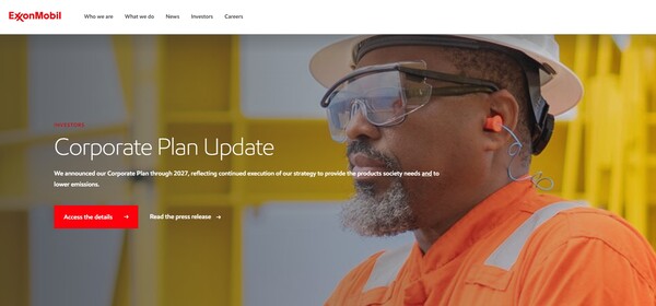  엑손모빌 홈페이지