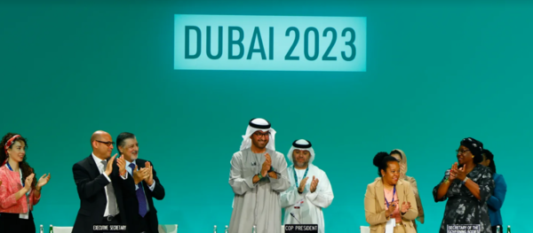 COP28이 파리협정 제6조 세부 이행 지침에 합의하지 못한 채 폐막했다. / COP28 홈페이지