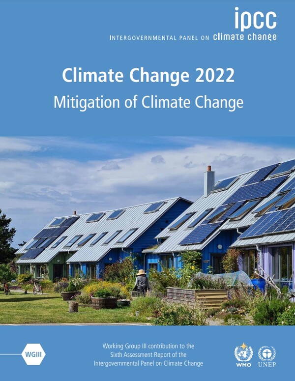  IPCC의 기후변화 완화 연구 보고서의 표지./홈페이지