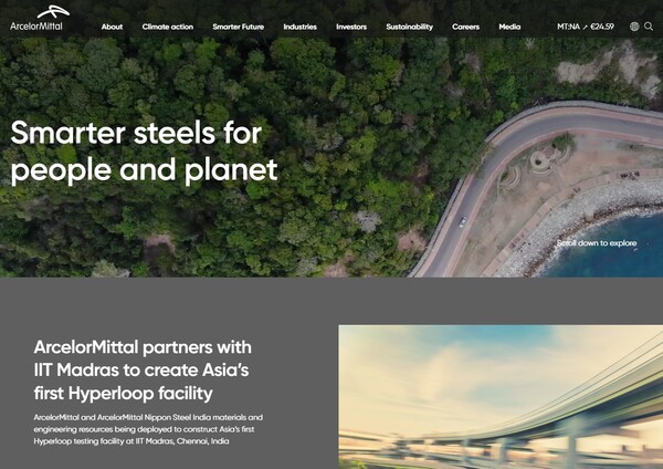  아르셀로 미탈의 홈페이지.