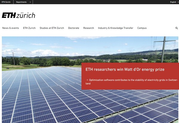  취리히 공대의 홈페이지.