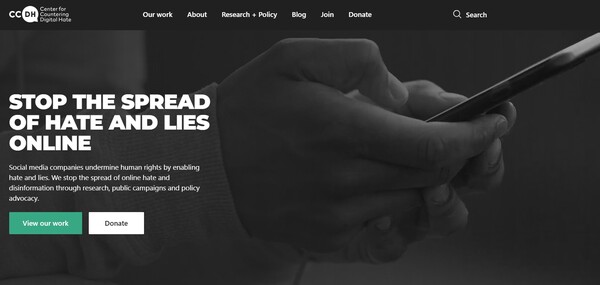  CCDH의 홈페이지.