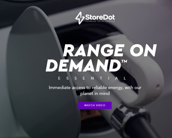  스토어닷의 홈페이지.