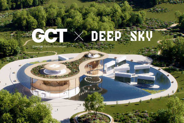 캐나다의 탄소 제거 프로젝트 개발업체인 딥 스카이(Deep Sky)와 독일의 DAC 회사인 그린라이트 카본 테크놀로지(GCT)가 캐나다 퀘벡에 탄소 제거 기술을 설치하기 위해 파트너십을 맺었다./ 딥 스카이