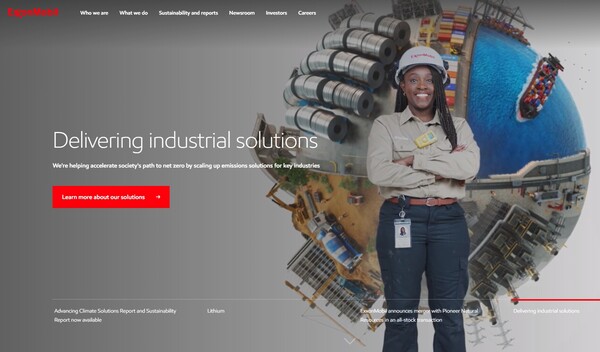  엑손모빌의 홈페이지.