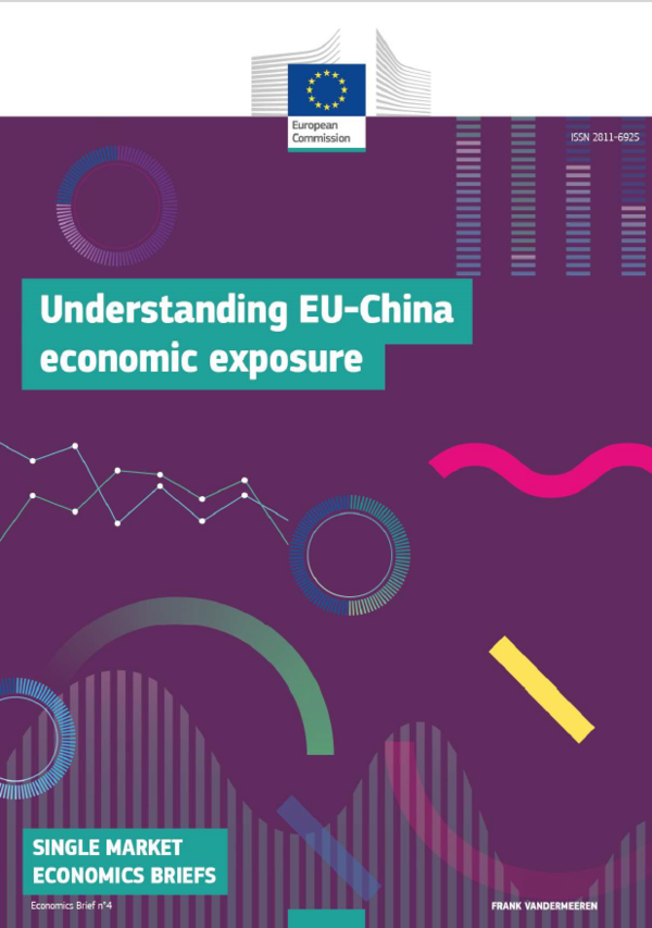 EU-중국 노출 실태 파악 보고서 / EU 집행위원회 홈페이지