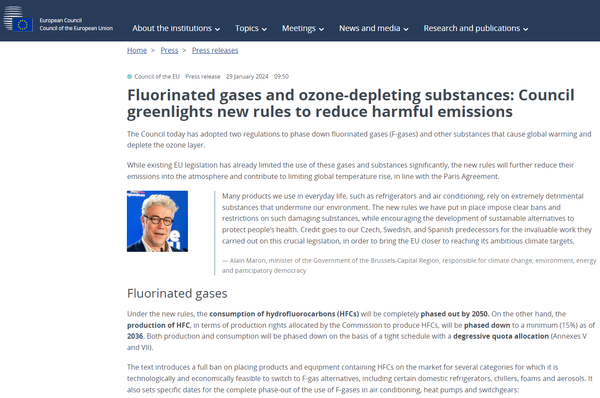  불소화 가스와 오존층 파괴물질 감축을 위한 법안을 설명하는 유럽위원회의 웹페이지.
