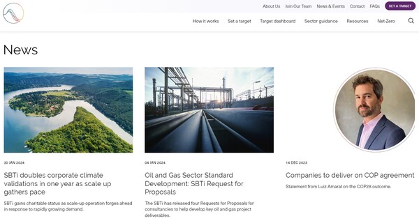  SBTi의 홈페이지.