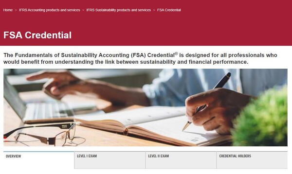 IFRS의 FSA 자격증 사이트