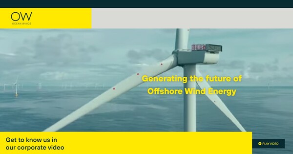   오션윈즈의 홈페이지.