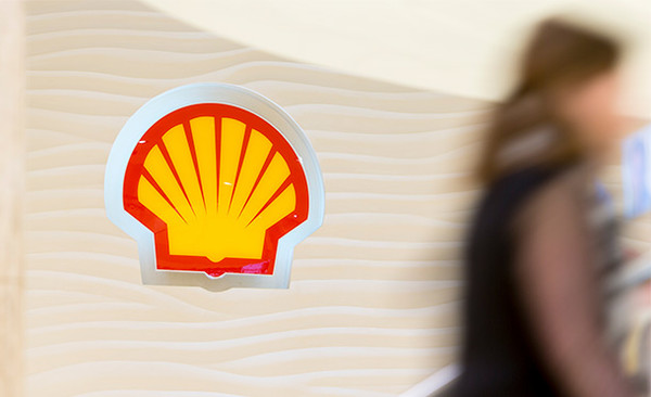 셸이 2023년 4분기 실적을 발표하면서 재생에너지에 대한 투자를 줄이고 주주배당금을 높이겠다고 전했다./ 셸
