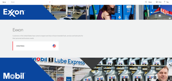 엑손 모빌이 행동주의 투자그룹에 대한 소송을 이어갈 것이라고 밝혔다. / 엑손 모빌 홈페이지