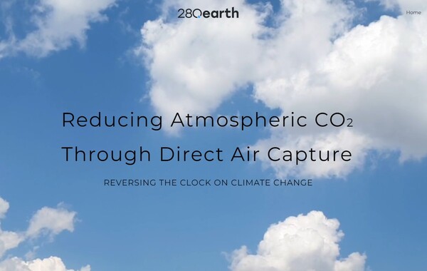 브린은 데이터센터로 탄소 포집하는 DAC 초기 스타트업에 1500만 달러를 투자했다/280어스