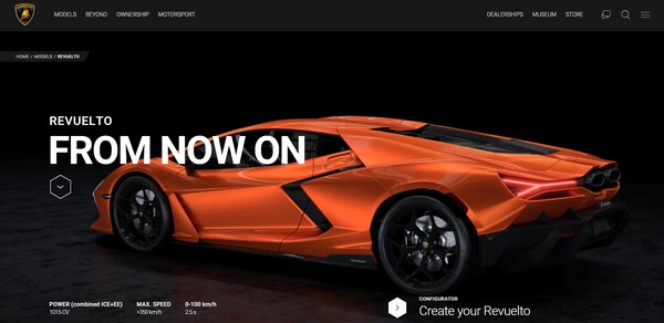  고성능 수퍼카 제조사 람보르기니의 홈페이지.