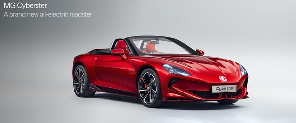  영국 자동차 MG의 전기차./홈페이지