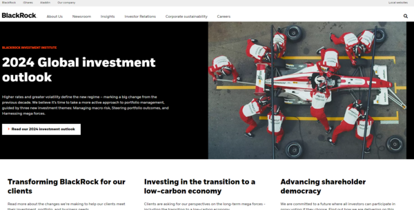 블랙록의 ESG  펀드 규모가 급성장하고 있다. / 블랙록 홈페이지