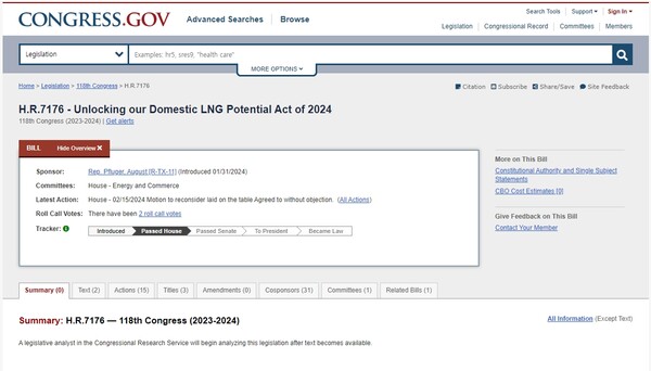  바이든 대통령의 LNG 수출 승인 중단을 취소하는 법안이 하원을 통과했음을 표시하는 미하원 홈페이지.