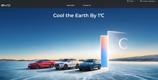  중국을 대표하는 전기차 제조사 BYD의 홈페이지.