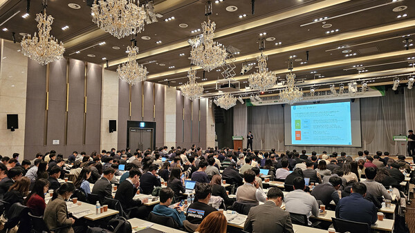 지난 한국 RE100 컨퍼런스 행사 전경