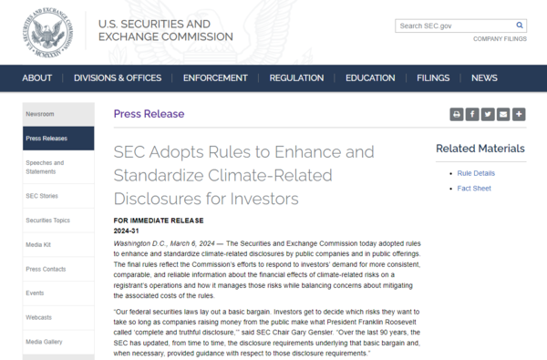 미국 증권거래위원회는 스코프3를 제외한 기후공시법을 통과시켰다./SEC