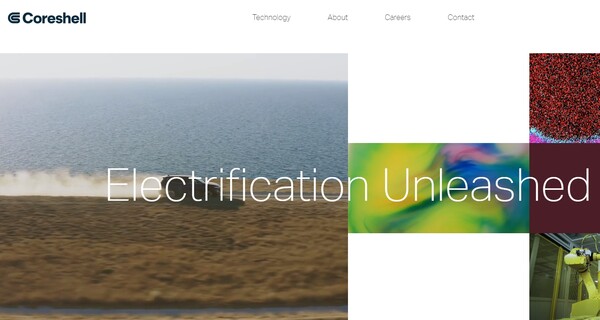  독자적인 전극 코팅 기술을 가진 코어셸의 홈페이지.