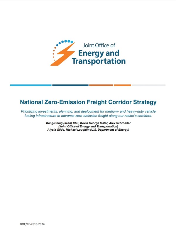  국가제로배출화물통행로전략의 표지.