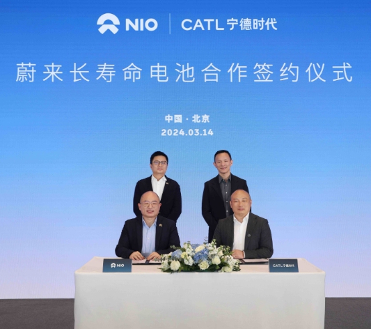  중국의 전기차 제조사 니오와 배터리 제조사 CATL의 파트너십 체결 장면./니오 홈페이지
