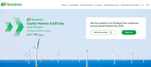  이베르드롤라의 홈페이지.