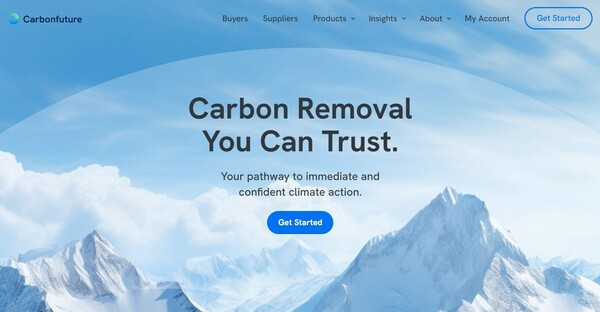  카본퓨처의 홈페이지.