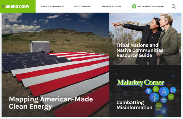 미국 에너지부가 산업 부문 탈탄소화를 위한 대규모 투자 계획을 발표했다. / 미국 에너지부 홈페이지
