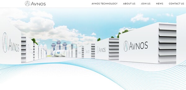  애브노스의 홈페이지.