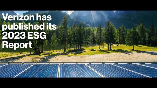  버라이즌의 홈페이지 캡처 이미지.