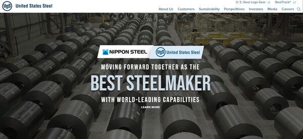 US스틸의 홈페이지.