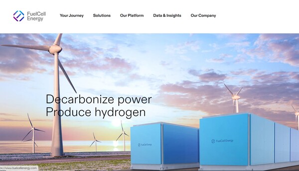  셰브론과 함께 네덜란드에 새로운 탄소포집 시범공장을 건설하는 미국의 퓨얼셀 에너지 홈페이지.