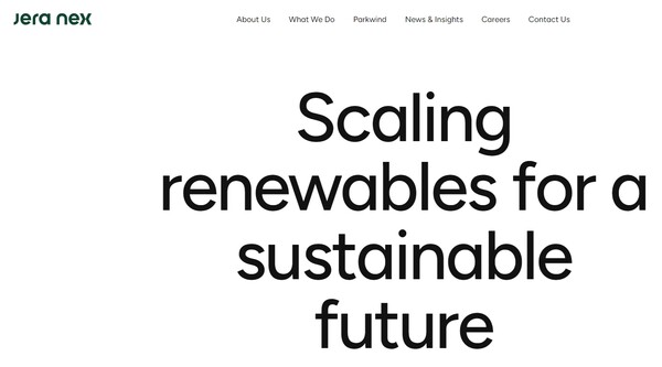  자라넥스의 홈페이지.