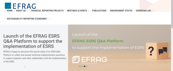 사진=EFRAG 홈페이지