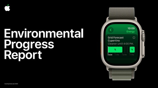  애플의 올해 환결발전보고서의 표지./홈페이지