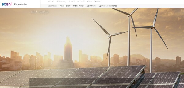  세계 최대 하이브리드 재생 에너지 공원을 건설 중인 아다니 그룹의 아다니 그린에너지 홈페이지.