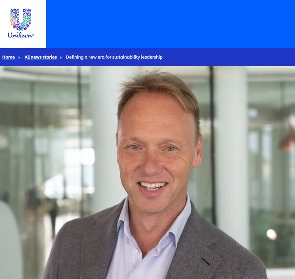  사진은 유니레버의 신임 CEO, 하인 슈마허./유니레버 홈페이지