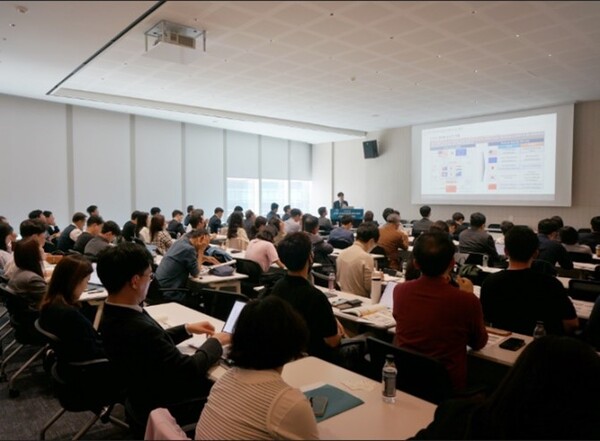 포럼 전경 / 법무법인 지평 제공